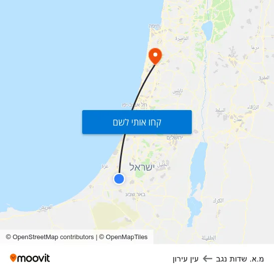 מפת מ.א. שדות נגב לעין עירון