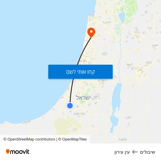מפת שיבולים לעין עירון