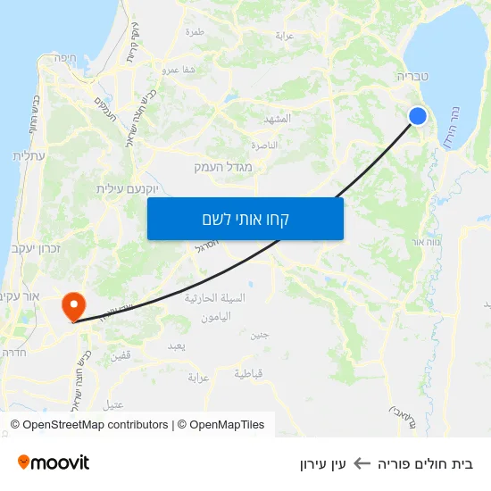 מפת בית חולים פוריה לעין עירון