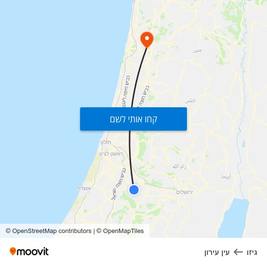 מפת גיזו לעין עירון