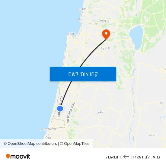 מפת מ.א. לב השרון לרומאנה