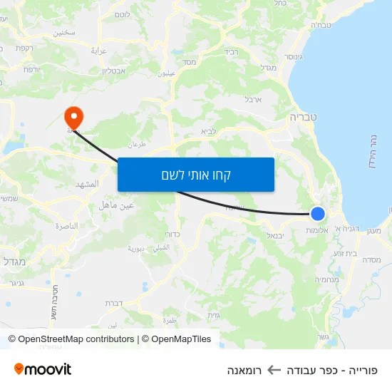 מפת פורייה - כפר עבודה לרומאנה