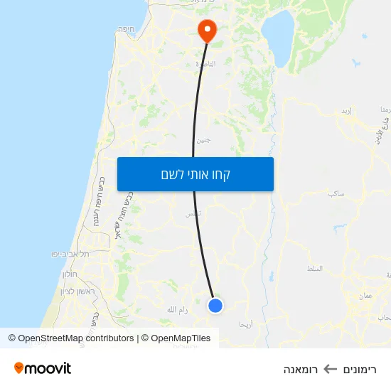 מפת רימונים לרומאנה