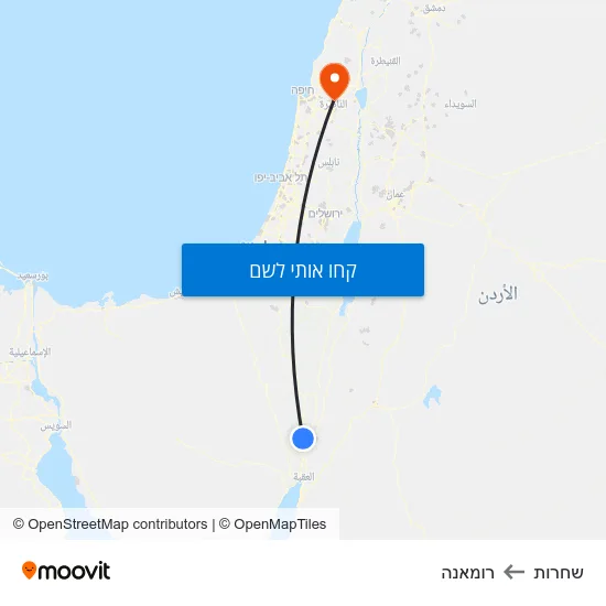 מפת שחרות לרומאנה