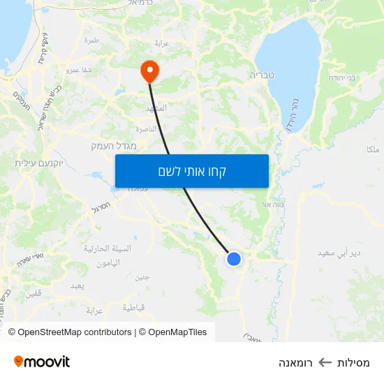 מפת מסילות לרומאנה