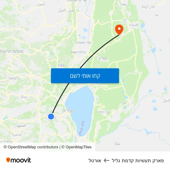 מפת פארק תעשיות קדמת גליל לאורטל