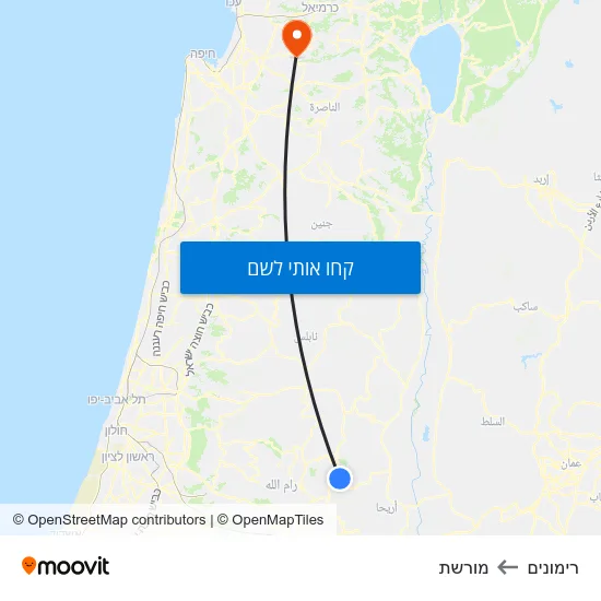 מפת רימונים למורשת