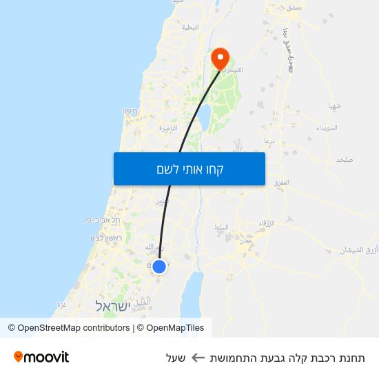 מפת תחנת רכבת קלה גבעת התחמושת לשעל