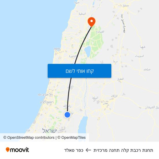 מפת תחנת רכבת קלה תחנה מרכזית לכפר סאלד