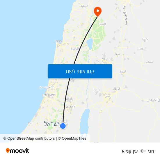 מפת חגי לעין קנייא