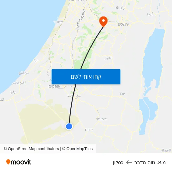 מפת מ.א. נווה מדבר לכסלון