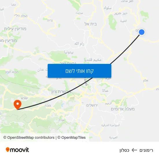 מפת רימונים לכסלון