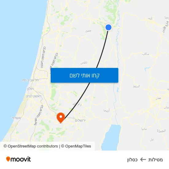 מפת מסילות לכסלון
