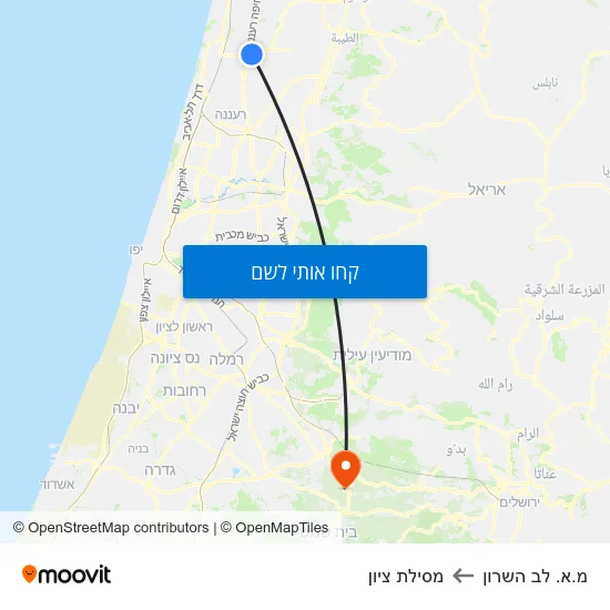 מפת מ.א. לב השרון למסילת ציון