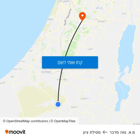 מפת מ.א. נווה מדבר למסילת ציון
