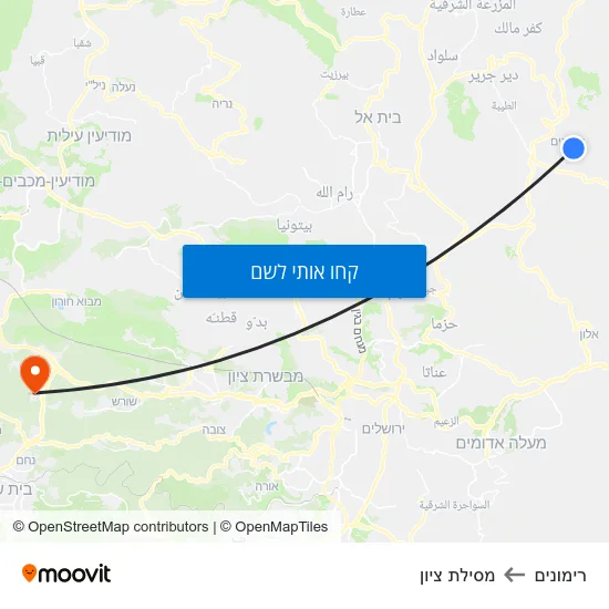 מפת רימונים למסילת ציון