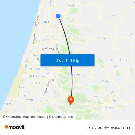 מפת רמת הכובש למסילת ציון
