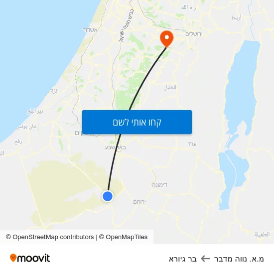 מפת מ.א. נווה מדבר לבר גיורא