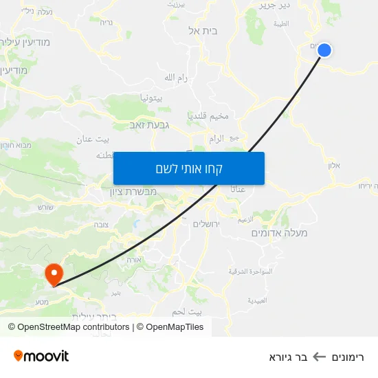מפת רימונים לבר גיורא
