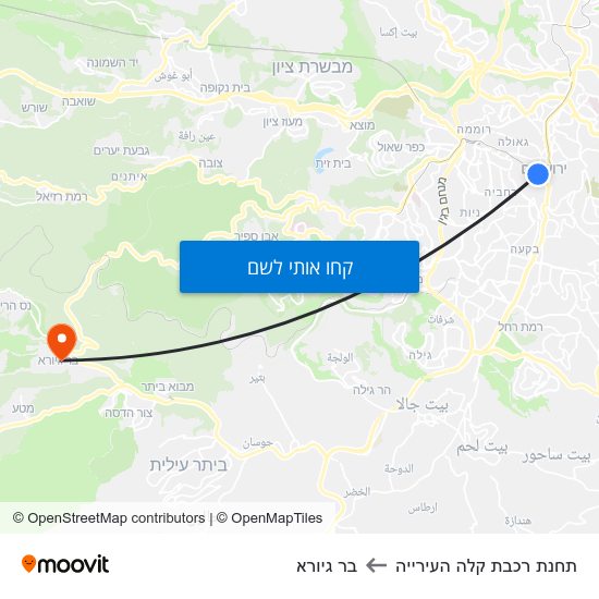 מפת תחנת רכבת קלה העירייה לבר גיורא