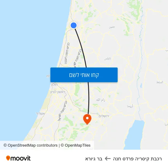 מפת רכבת קיסריה פרדס חנה לבר גיורא
