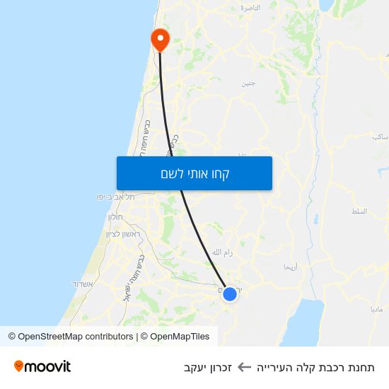 מפת תחנת רכבת קלה העירייה לזכרון יעקב