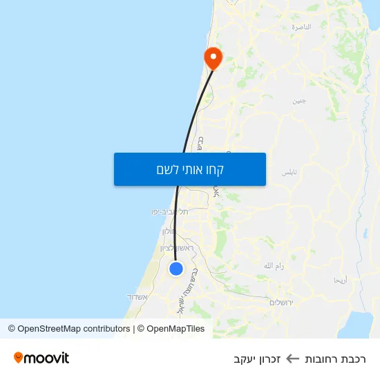 מפת רכבת רחובות לזכרון יעקב