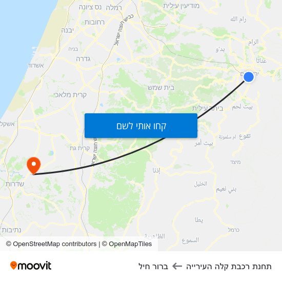 מפת תחנת רכבת קלה העירייה לברור חיל