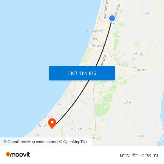מפת ניר אליהו לנירים