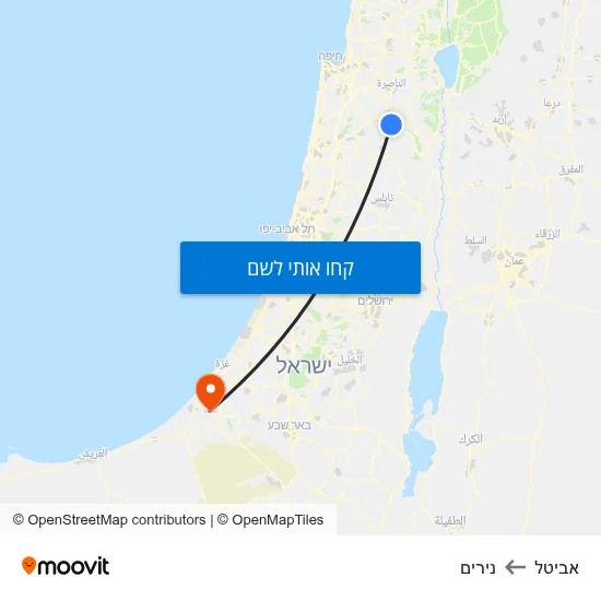 מפת אביטל לנירים