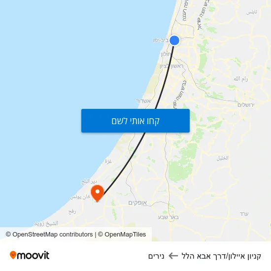 מפת קניון איילון/דרך אבא הלל לנירים