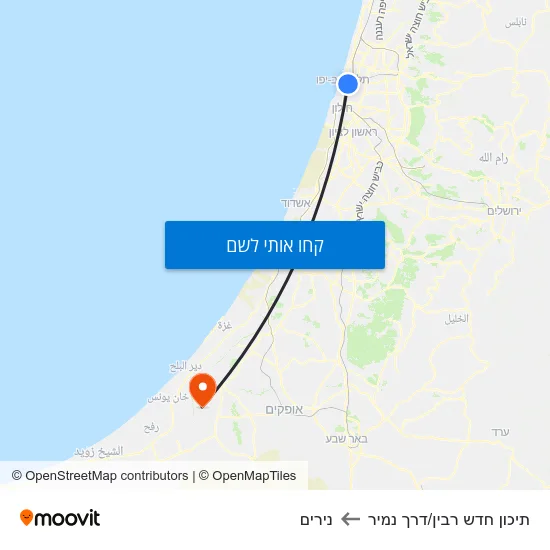 מפת תיכון חדש רבין/דרך נמיר לנירים