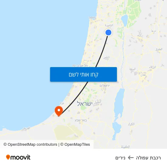 מפת רכבת עפולה לנירים