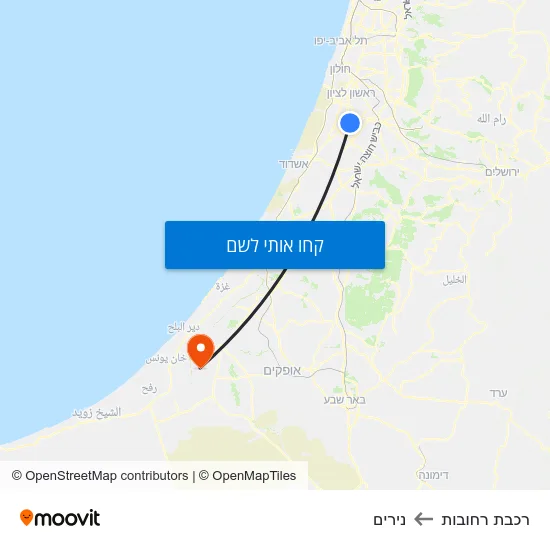 מפת רכבת רחובות לנירים