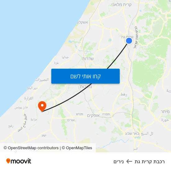 מפת רכבת קרית גת לנירים