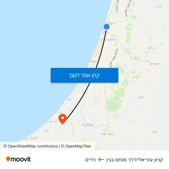 מפת קניון עזריאלי/דרך מנחם בגין לנירים