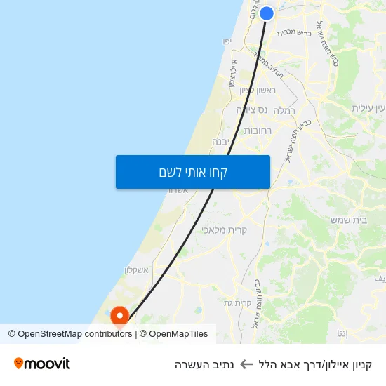 מפת קניון איילון/דרך אבא הלל לנתיב העשרה