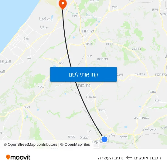 מפת רכבת אופקים לנתיב העשרה