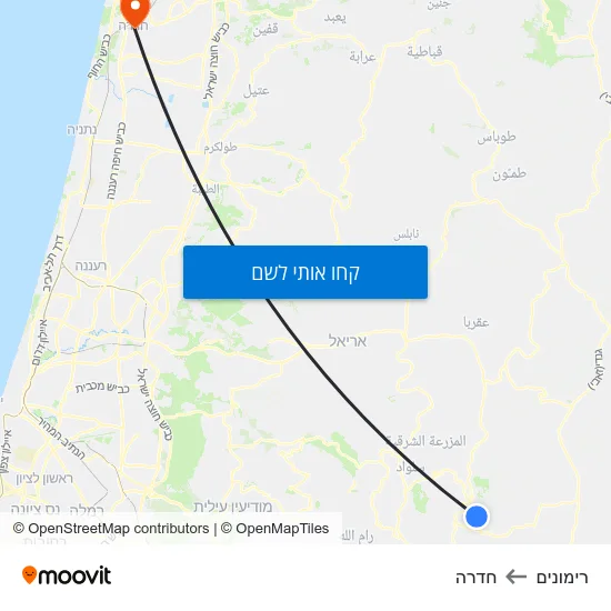 מפת רימונים לחדרה
