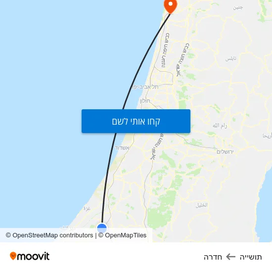 מפת תושייה לחדרה