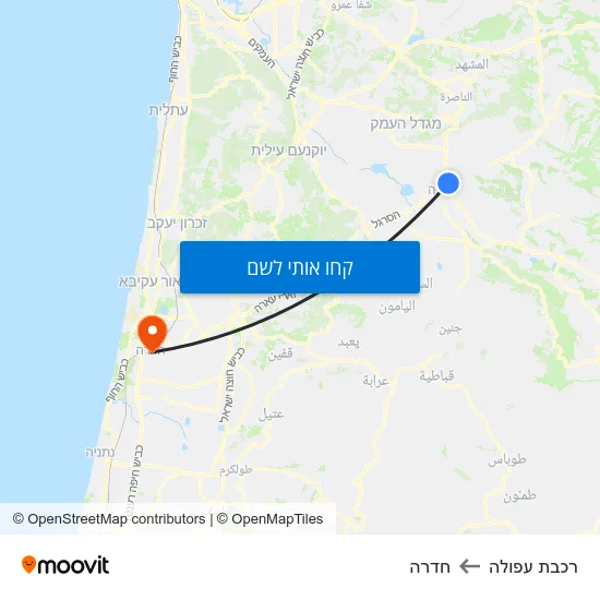 מפת רכבת עפולה לחדרה