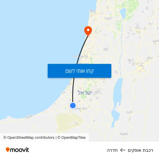 מפת רכבת אופקים לחדרה