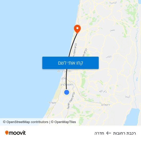 מפת רכבת רחובות לחדרה