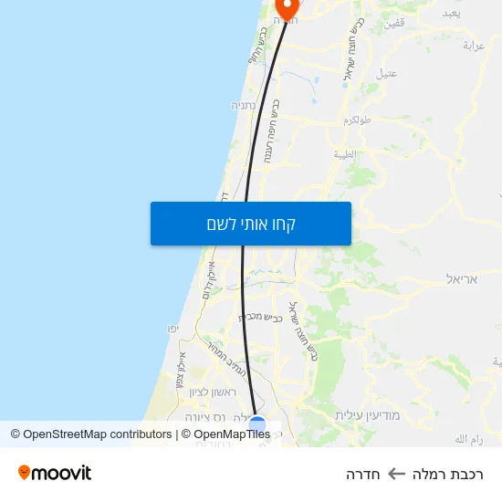 מפת רכבת רמלה לחדרה