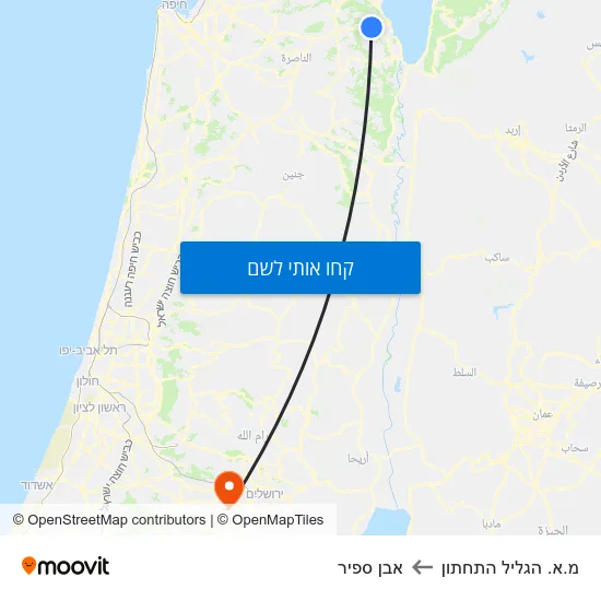 מפת מ.א. הגליל התחתון לאבן ספיר
