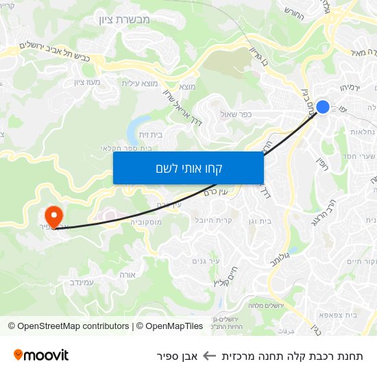 מפת תחנת רכבת קלה תחנה מרכזית לאבן ספיר