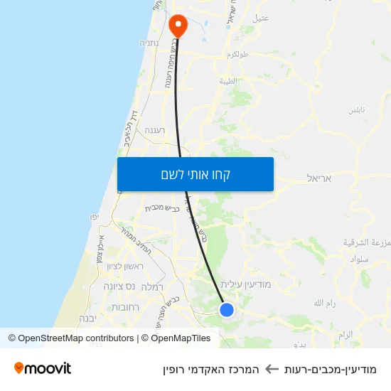 מפת מודיעין-מכבים-רעות להמרכז האקדמי רופין