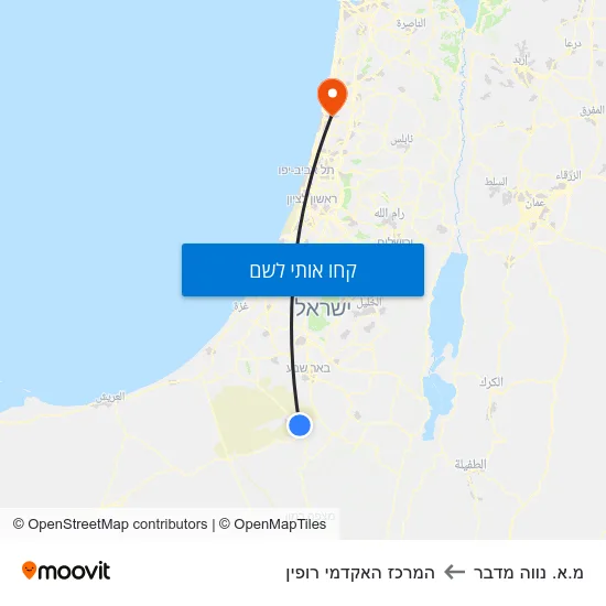 מפת מ.א. נווה מדבר להמרכז האקדמי רופין