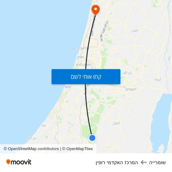 מפת שומרייה להמרכז האקדמי רופין