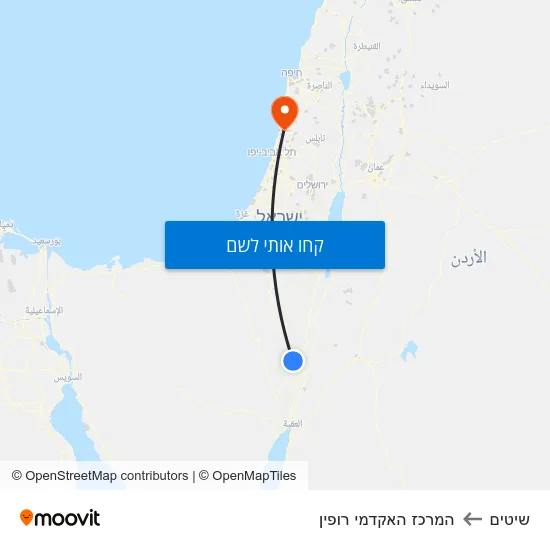 מפת שיטים להמרכז האקדמי רופין